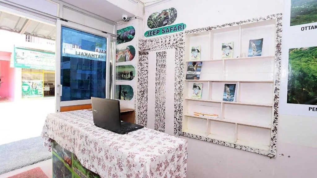 Homestay Hill Green Home Stay Thekkady