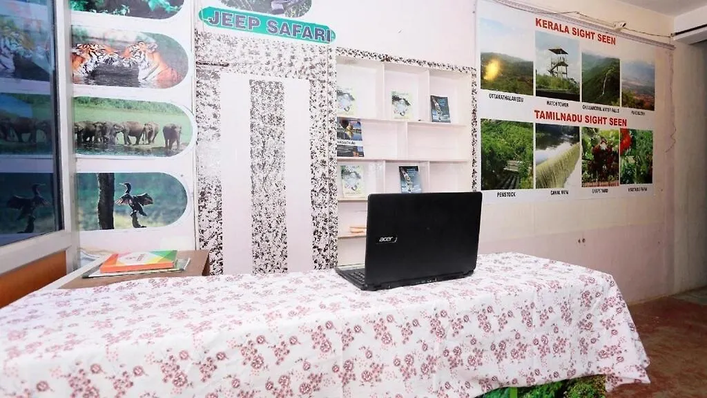 Hill Green Home Stay Thekkady India